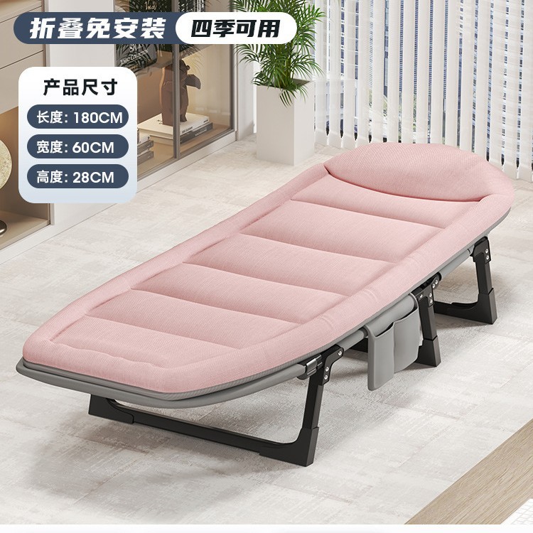 Cama individual Oficina pausa para el almuerzo artefacto siesta de metal Cama de marcha al aire libre simple Cama doble acompañante Cama plegable