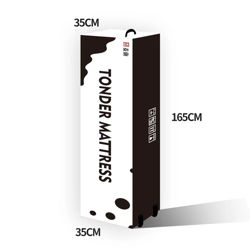 Compressed Roll-Packed Mattress Carton, Thickened Color-Printed Cardboard Box, Extra-Hard Corrugated Paper, E-Commerce Moving Source Factory