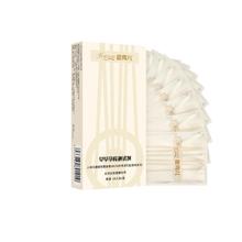 金秀儿 早早孕试纸条测早孕hcg自测试纸测怀孕备孕计生批发验孕