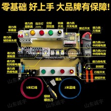 늹��W���׼���Ӗ���b���·��늱P����������͉�늹���Ӗ�O��