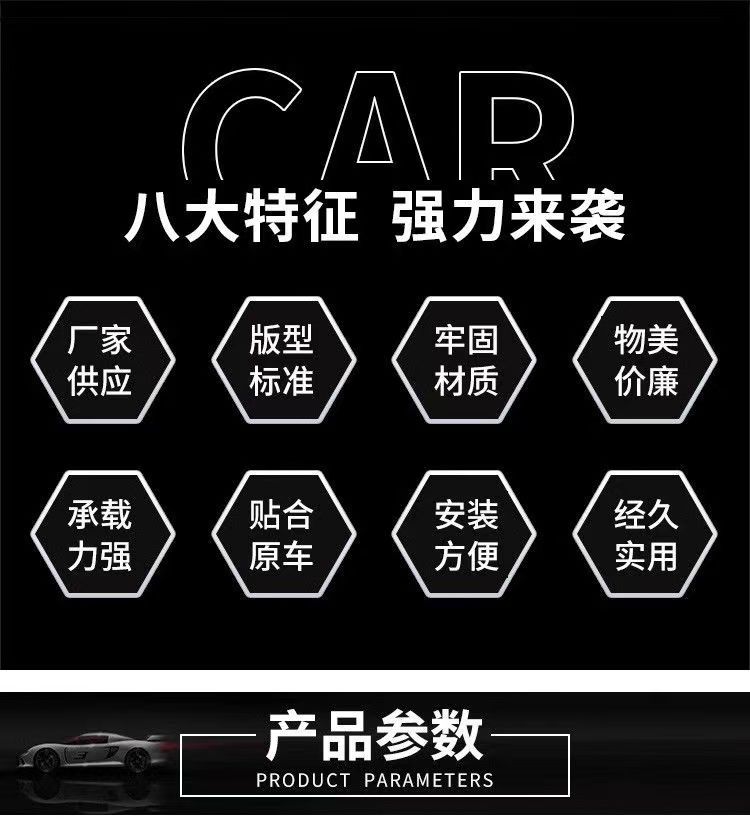 Suitable for 11-21 Jeep Grand Cherokee Grand Cherokee Roof Crossbar Car Luggage Rack