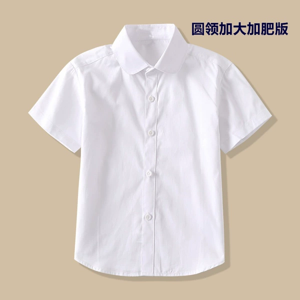 Girls' round neck increases fertilizer