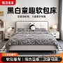 方格小户型分段白色双人床