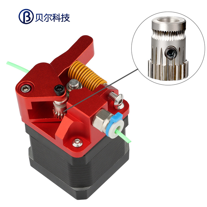 Accesorios de la impresora 3D CR10S PROEnder3 Btech doble polea extrusora Kit versión mejorada Rojo