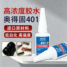 �W�ù�401�zˮ���l�����l���]���Ͻ����aЬ�����͸ߜصͰ׻��zˮ