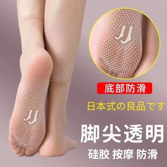 High Heels, Stockings, Women's Invisible Crystal Socks, Non-Slip Foot Massage Socks, Summer Thin Socks, Anti-Snagging Thin Socks