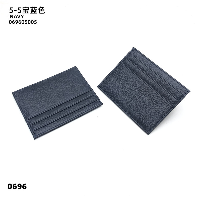 05-05 로얄 블루