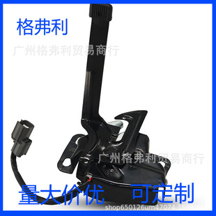 74120-S6M-506 Hood Lock Locking Assembly