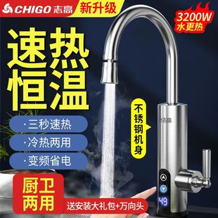 ־��늟�ˮ���^�ٟἴ��ʽ�ӟ�N���������^�ԁ�ˮ��늟�ˮ������