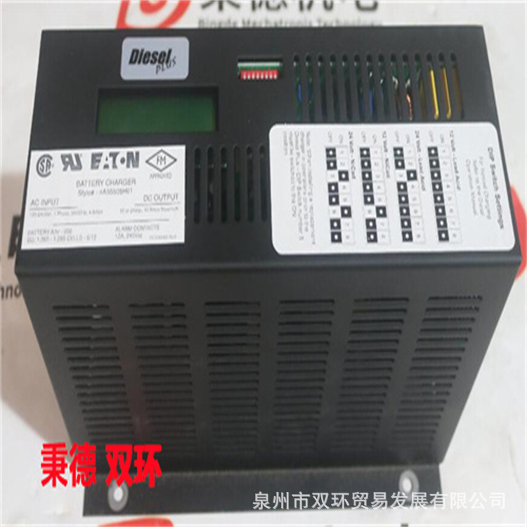 EATON电池充电器 4A55505H01