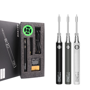 510 Intelligent Electric Soldering Iron Set Wireless Mini USB Welding Pen 5V Charging Portable Repair Tool Factory Direct Sales
