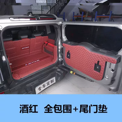 Trunk Mat — Trunk Mats - burgundy-red-full-surround-tailgate-mat-jietu-traveler