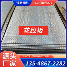 ����\���y��S�ҷ������y�F��̤�����ݻ��y䓰�q355b���