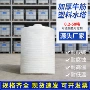立式加厚化工工地储水桶