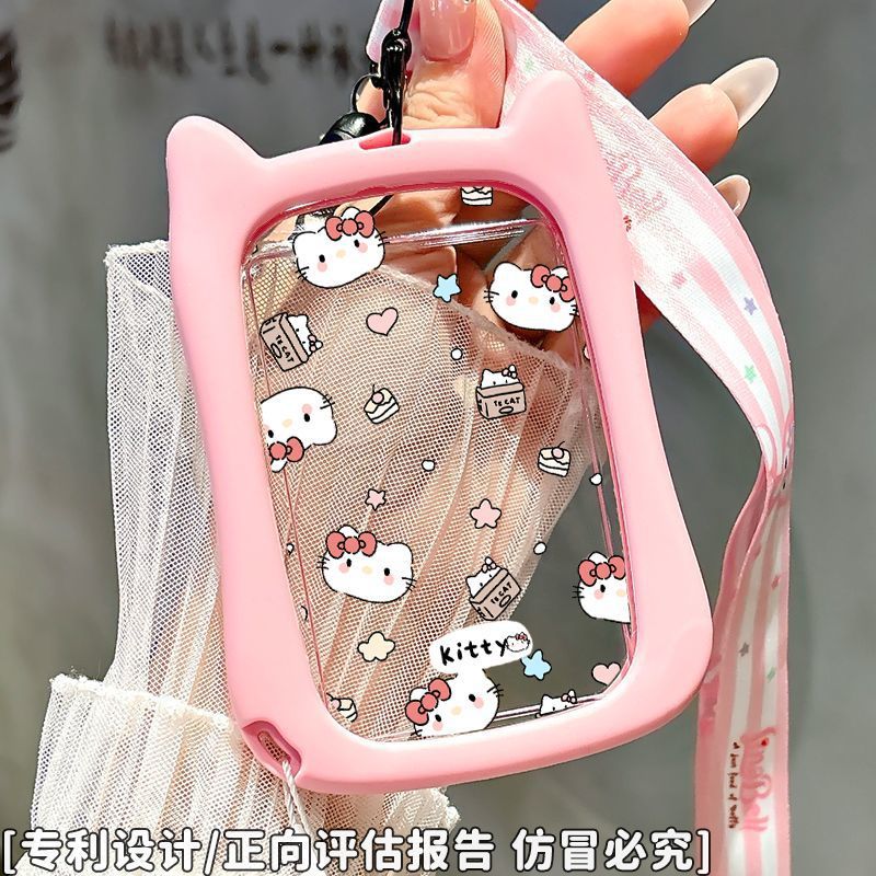 고양이 귀 카드 홀더 + 긴 홀터 스트랩(무료 인스 태그)