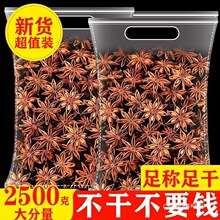 �V���˽Ǵ��ϴ�����1000g�����~��Ƥ�������齷������؛����ɢ�b