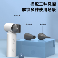 無線高速ドライヤーマイナスイオン速乾携帯家庭用ヘアドライヤー大風力風筒機寮用