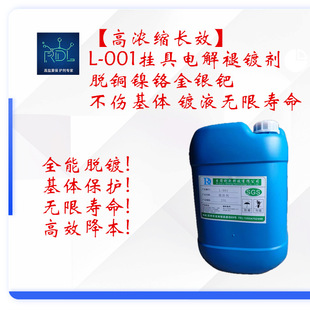 ��Q�� Ó�섩 ������������� �L��ʹ�� ֧���~��t���y�Zȫ����