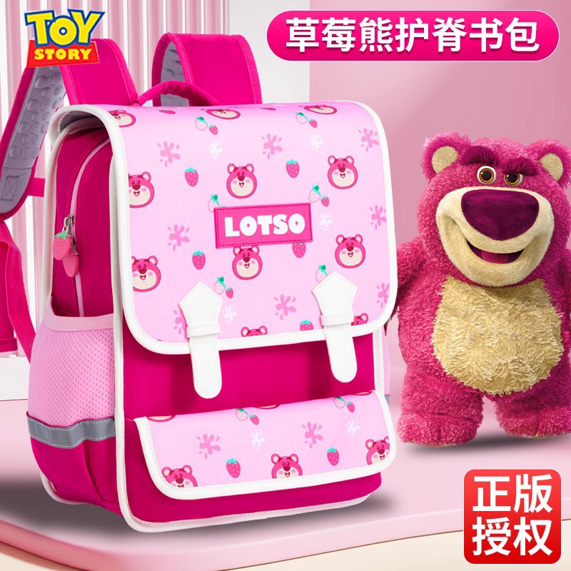 Disney Strawberry Bear Kidsren's Schoolbag for 1St-3Rd Grade Elementary School Girls Large-Capacity Spine-Protecting and Load-Reducing Backpack Disney Strawberry Bear Kidsren's Schoolbag for 1St-3Rd Grade Elementary School Girls Large-Capacity Spine-Protecting and Load-Reducing Backpack