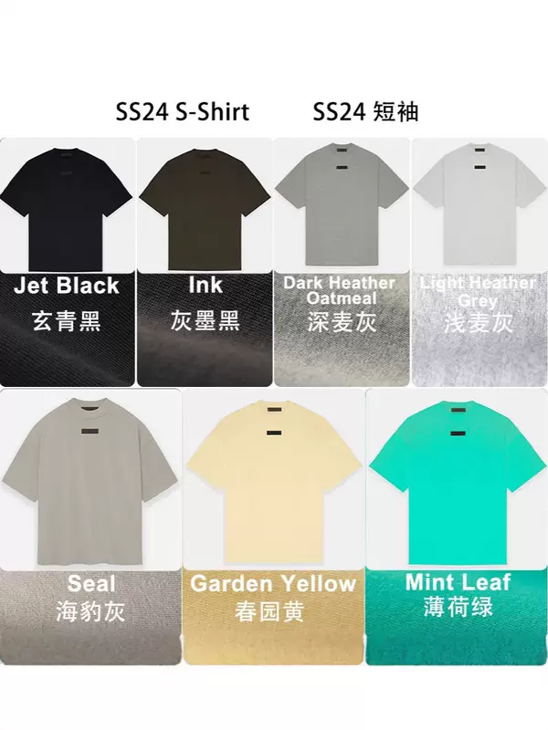 24SS SShirt