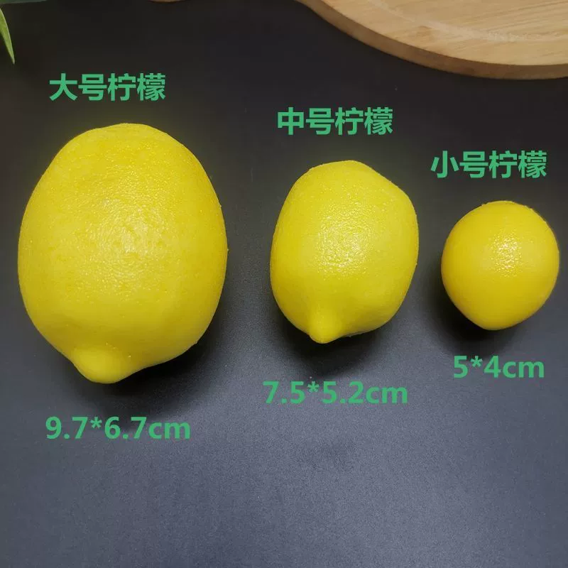 Artificial lemon tree, toy for a tea shop, decorations, early education
