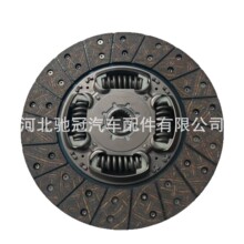 �����Ƭ TYD122U DTX-164 31250-0K204 326003411 �����ڷ���