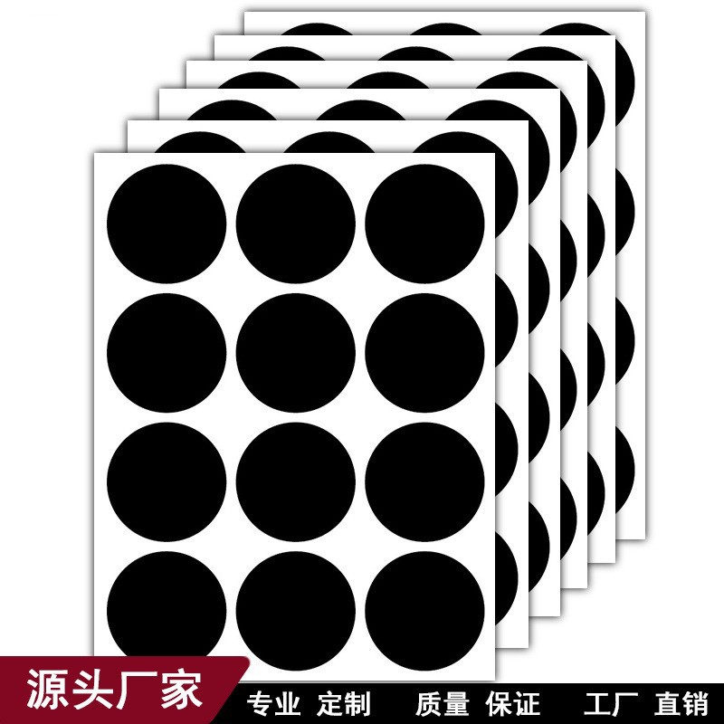 亚马逊爆款黑板贴可擦除防水可移大号小号瓶罐彩色黑色PVC黑板贴