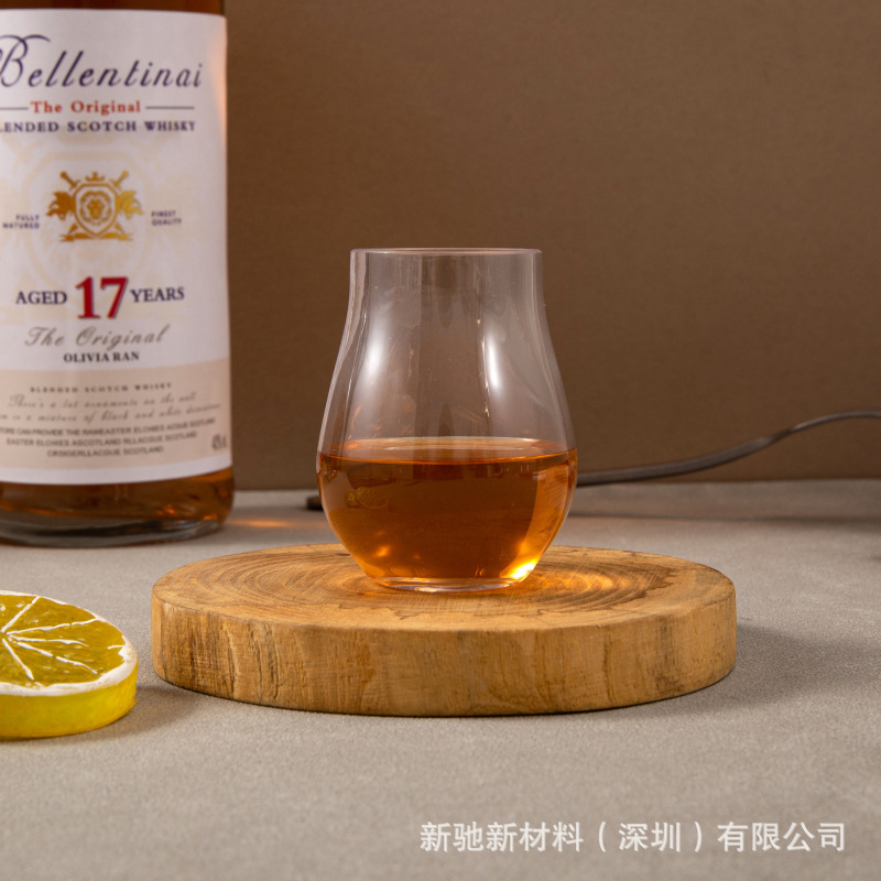 90ml 塑料酒杯3oz塑料威士忌杯创意摔不碎威士忌杯洋酒威士忌批发