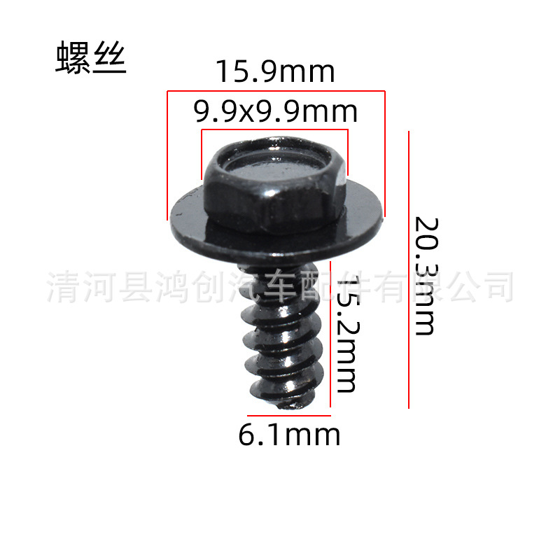HX1122HX1126 尺寸图1