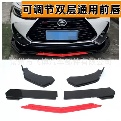 Big Surrounded – car protection, track-style, adjustable