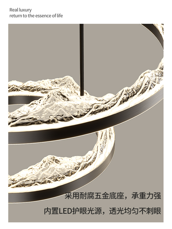 意式极简客厅吊灯现代简约轻奢感2025新款冰山冰裂纹主灯灯具|undefined
