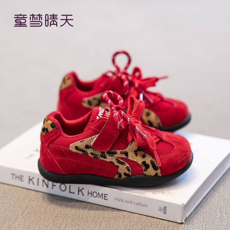 儿童运动鞋中大童=德训鞋女童2025秋季新款透气轻便小学生跑步鞋|undefined