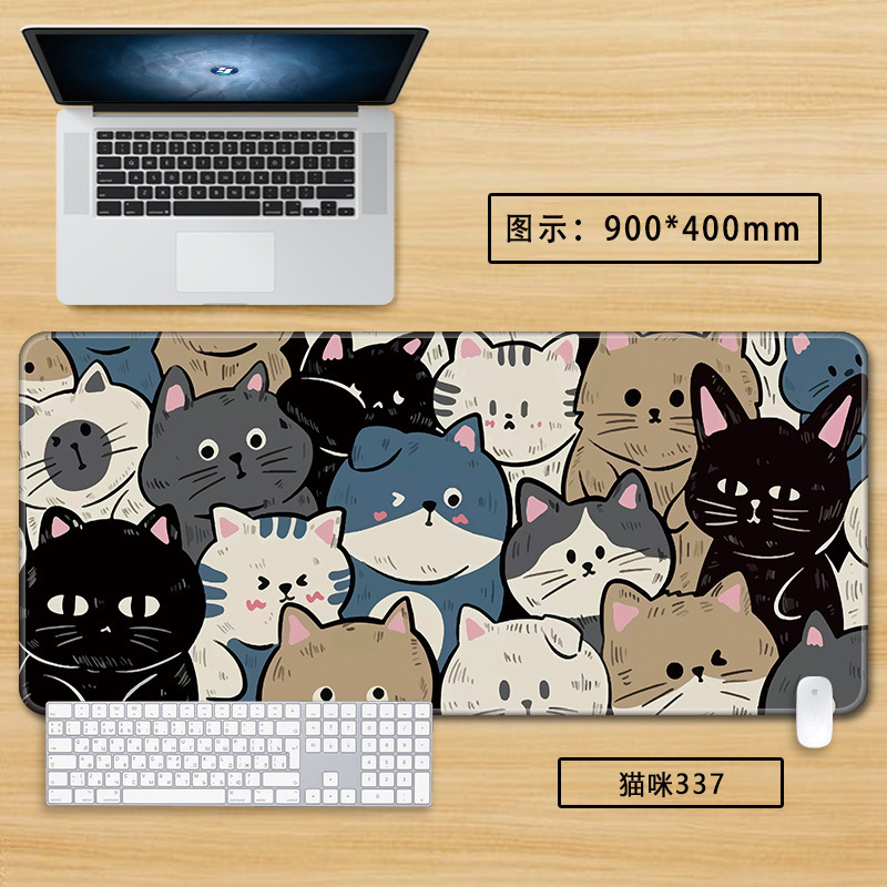 猫咪鼠标垫超大可爱卡通大号黑色键盘电竞女生键盘垫桌面男生桌垫|undefined