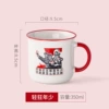 Frivolous young (rose red) single cup