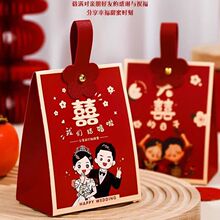 ϲ�ǺнY��ϲ�Ǻ���2026�¿��Yϲ�ǶY���ǹ����b���Ӱ��ֶY�պ�