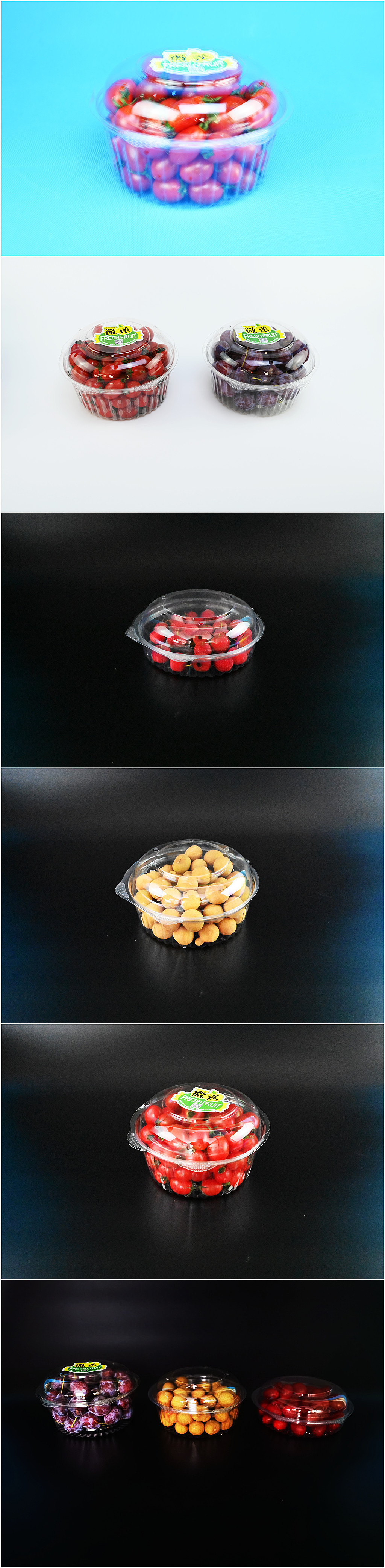 32DL水果盒长途2