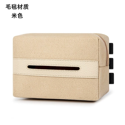 Car tissue box/set | High-End Tissue Storage Box