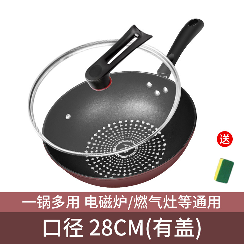Transmisión en vivo cristal diamante wok cocina hogar sartén antiadherente gran capacidad wok sartén pan regalo olla