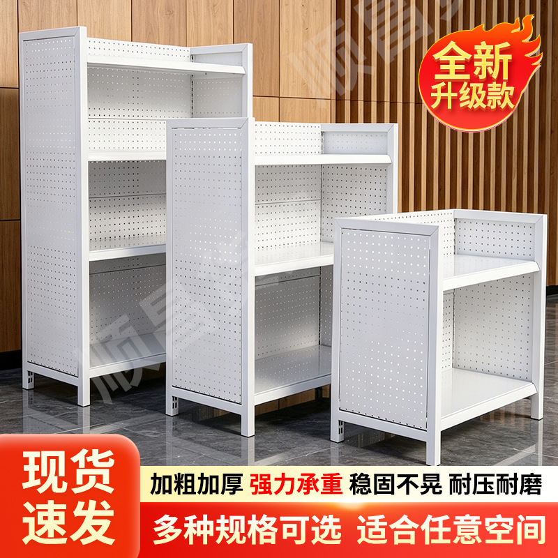 Stationery store, boutique accessories, supermarket shelves, perforated panel display rack, wardrobe side panel, bookshelf, hardware tool storage rack Stationery store, boutique accessories, supermarket shelves, perforated panel display rack, wardrobe side panel, bookshelf, hardware tool storage rack