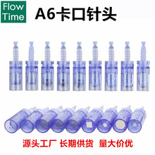 늄�΢��^���Sֱ�Nmts�{��΢���^a6���{����΢����^�Ĳ�