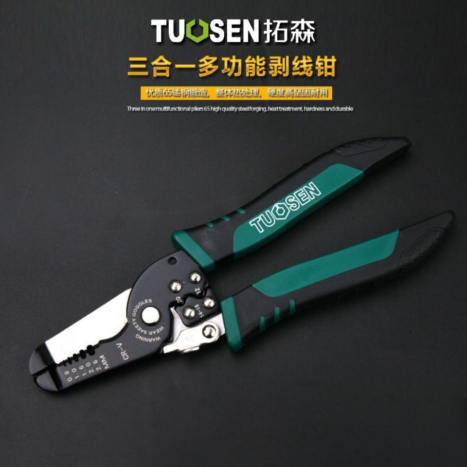 Universal cable pliers