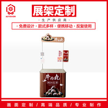 ���^�{���u��м���ϳ���ţ��ԇ��̨���������չʾ�ܳ��д��N��