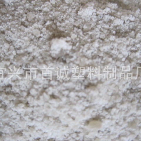 厂家供应聚乙烯蜡pe裂解蜡