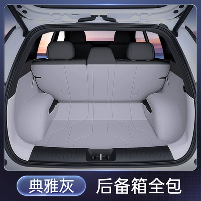 Trunk Mat Platinum 3X Trunk Mat, Fully - elegant-gray-fully-surrounded-trunk-mat-platinum-3x