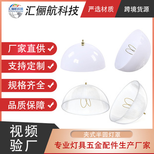 �S��ֱ�N���R�d���u�Aʽ�A픁����� ���ϟ���̨����؟��D�ɶ�