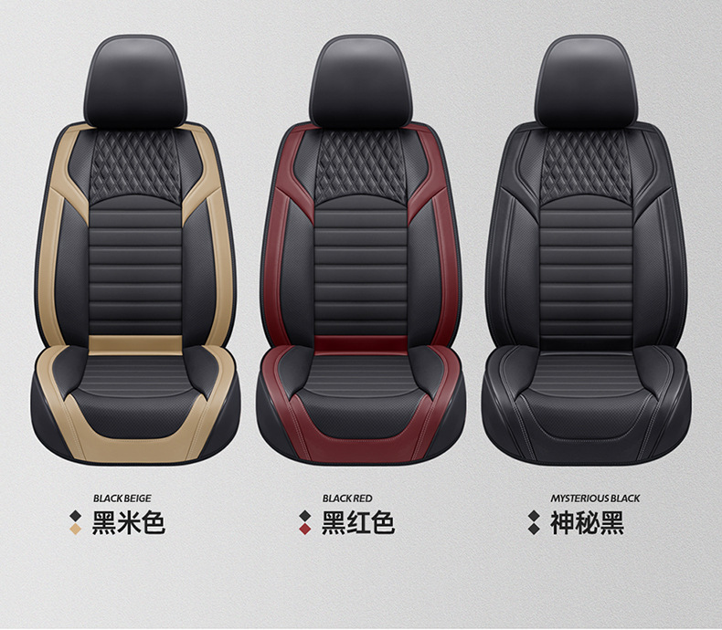 Factory direct foreign trade Korean full surround car cushion full leather perforated breathable four seasons universal seat cover seat cover
