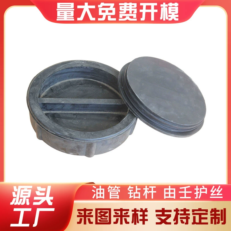 Провод защитного кожуха 2 дюйма FIG1502 3 дюйма 1502 2002 602 Провод защитного кожуха 2 дюйма FIG602