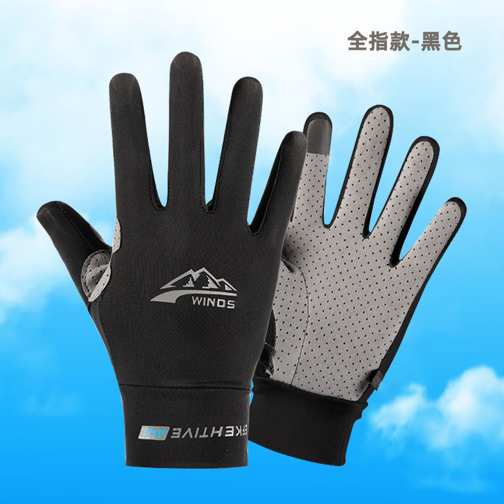 Guantes de protección solar para hombres y mujeres verano hielo seda protección UV pesca conducción pantalla táctil