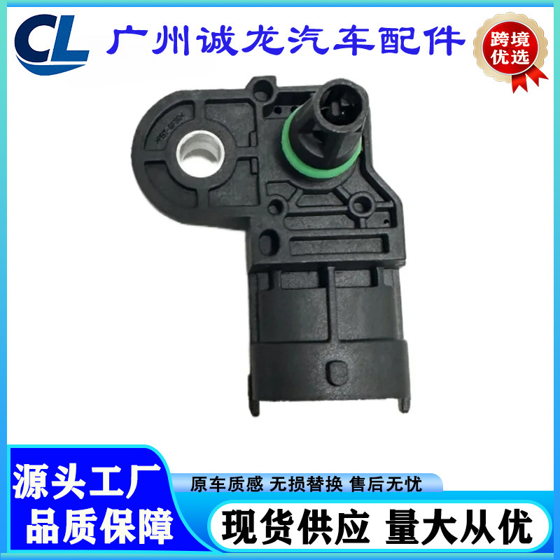 55568175 0281006077 Is Suitable for 2009 Opel Buick Auto Parts Intake Pressure Sensor