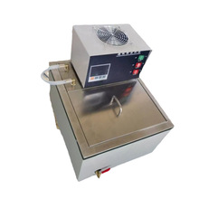 超级恒温水浴循环恒温油浴锅不锈钢水泵恒温箱智能数显控温水浴锅